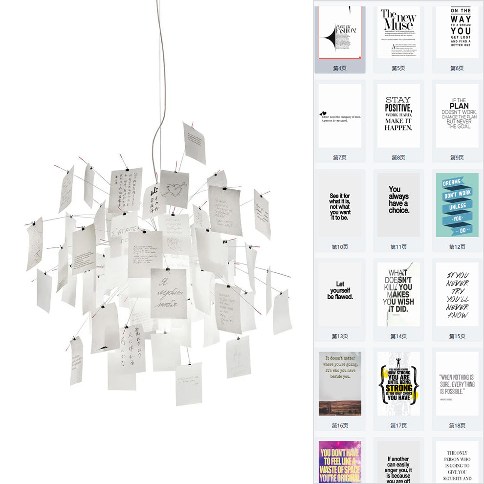 Paper Chandelier — view 24