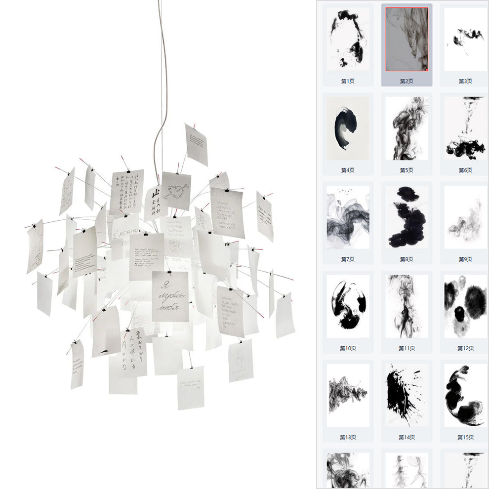 Paper Chandelier — view 25