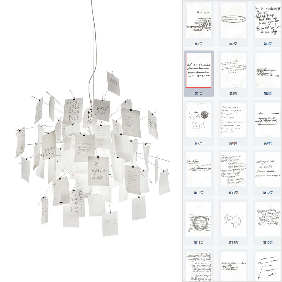Paper Chandelier — view 26
