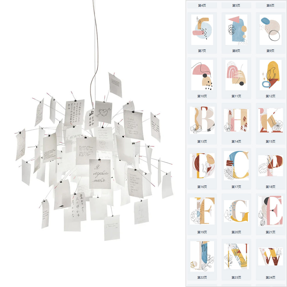 Paper Chandelier — view 28