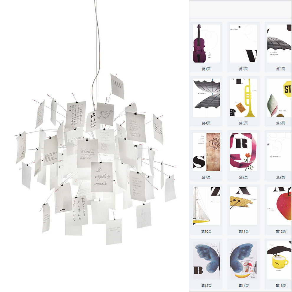 Paper Chandelier — view 29