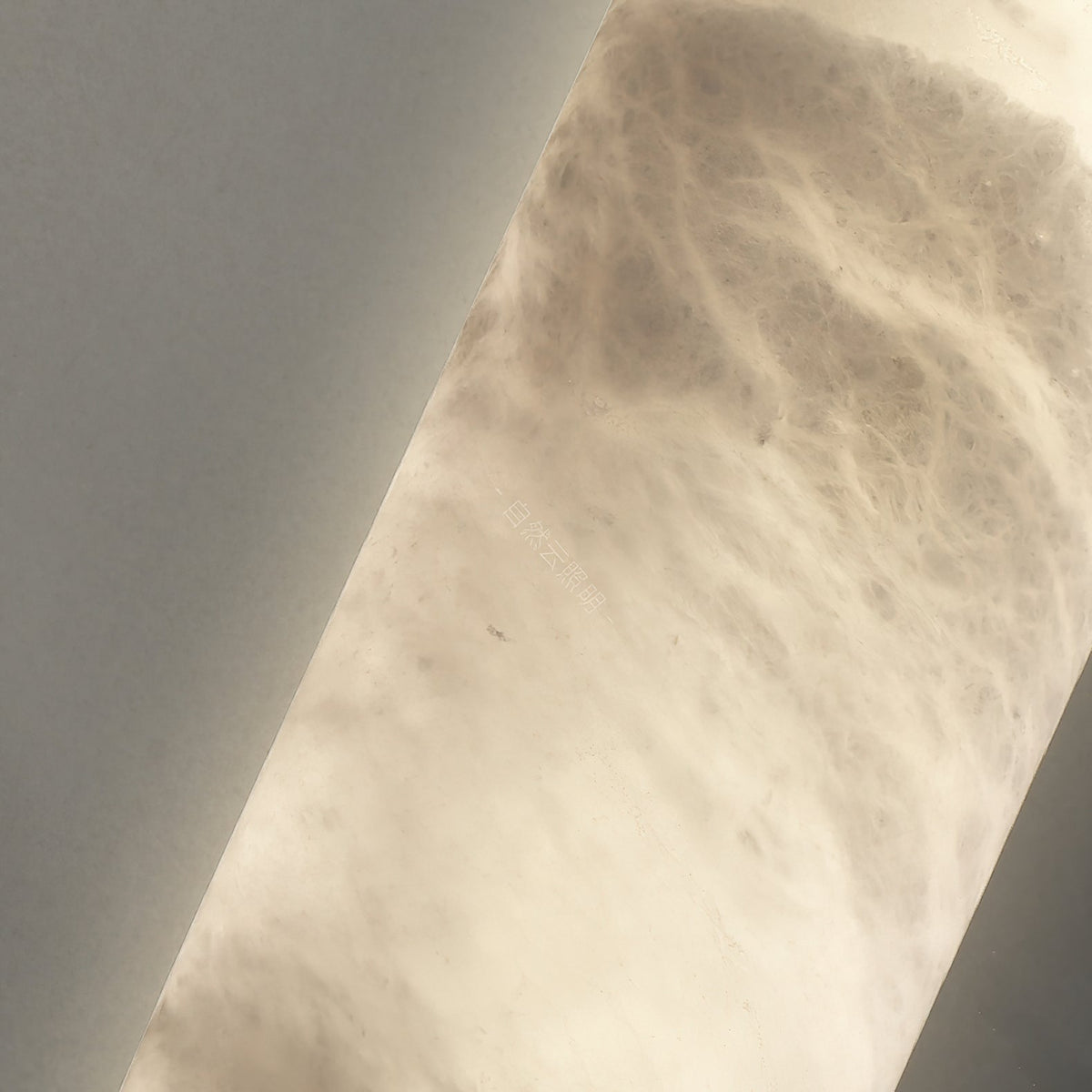 Alabaster Flute Wall Lamp — view 29