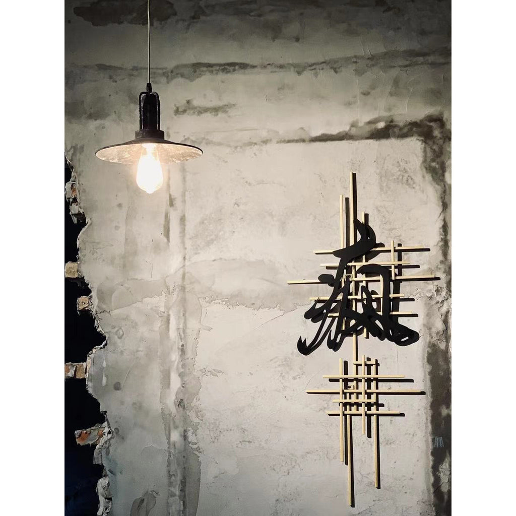 Allentown Pendant Light — view 10
