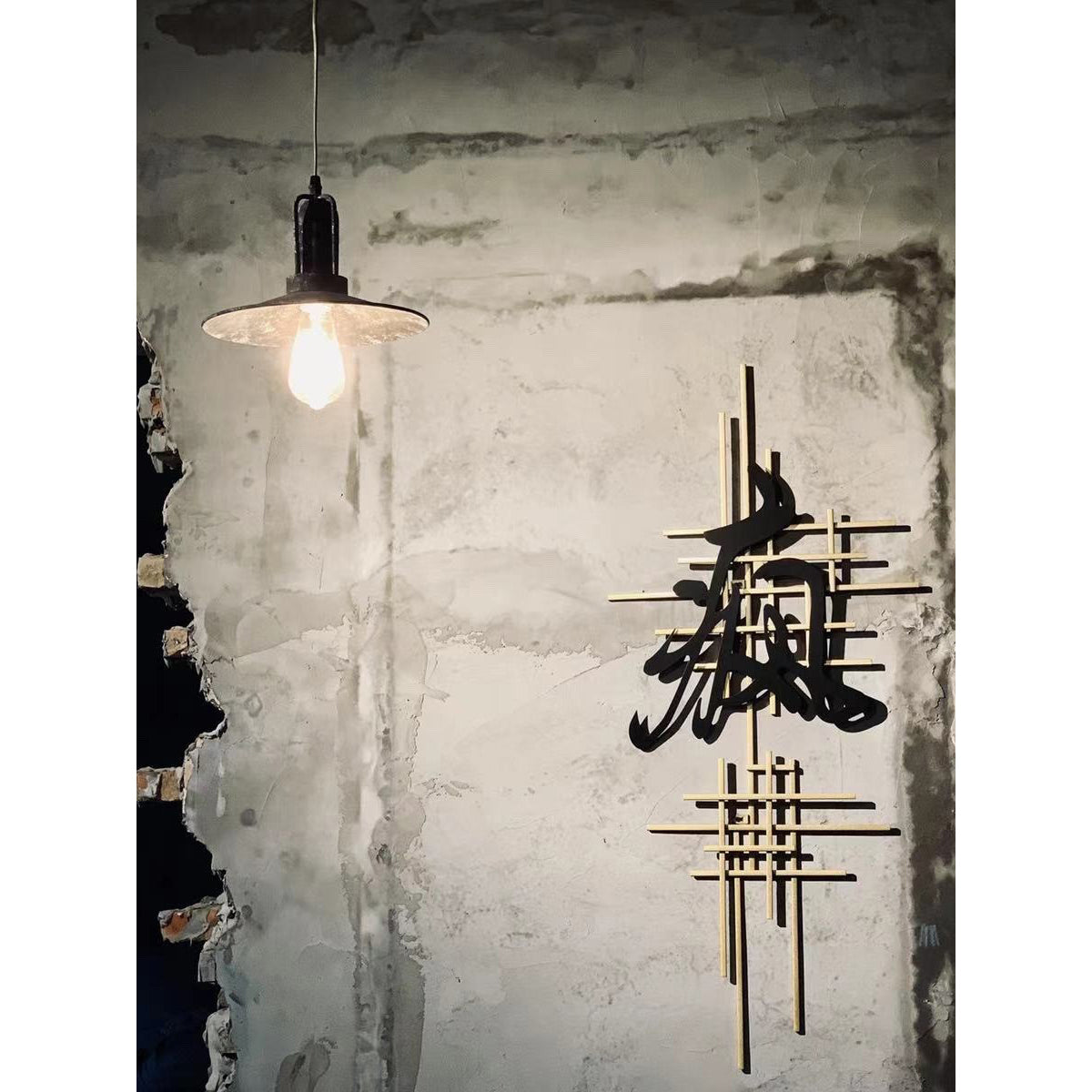 Allentown Pendant Light — view 10