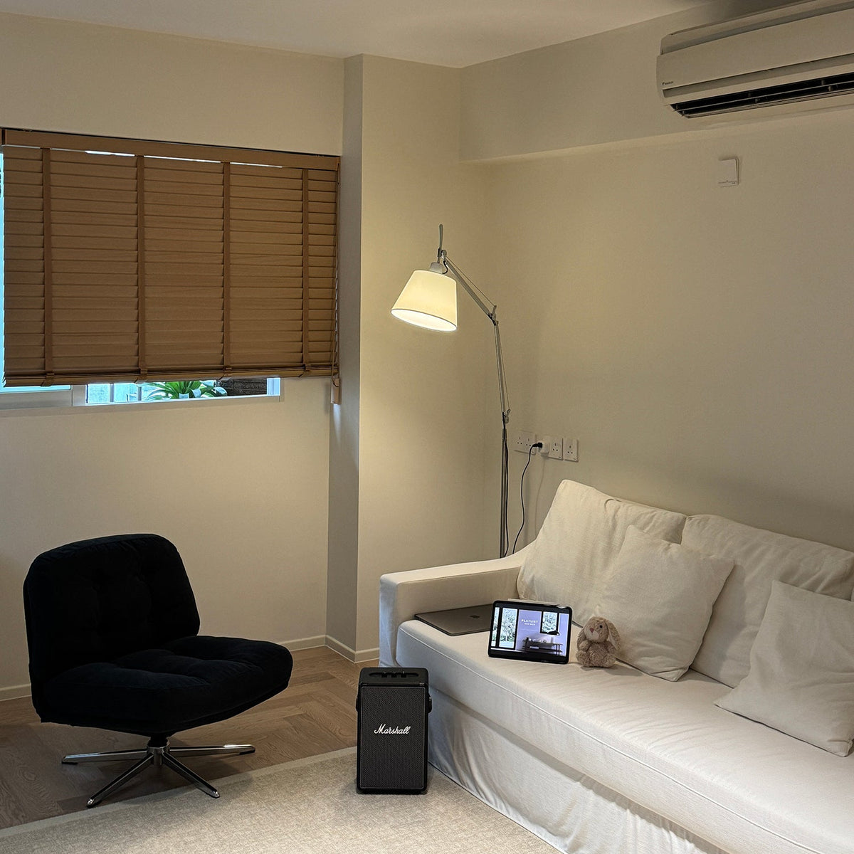 Artemide Floor Lamp — view 6