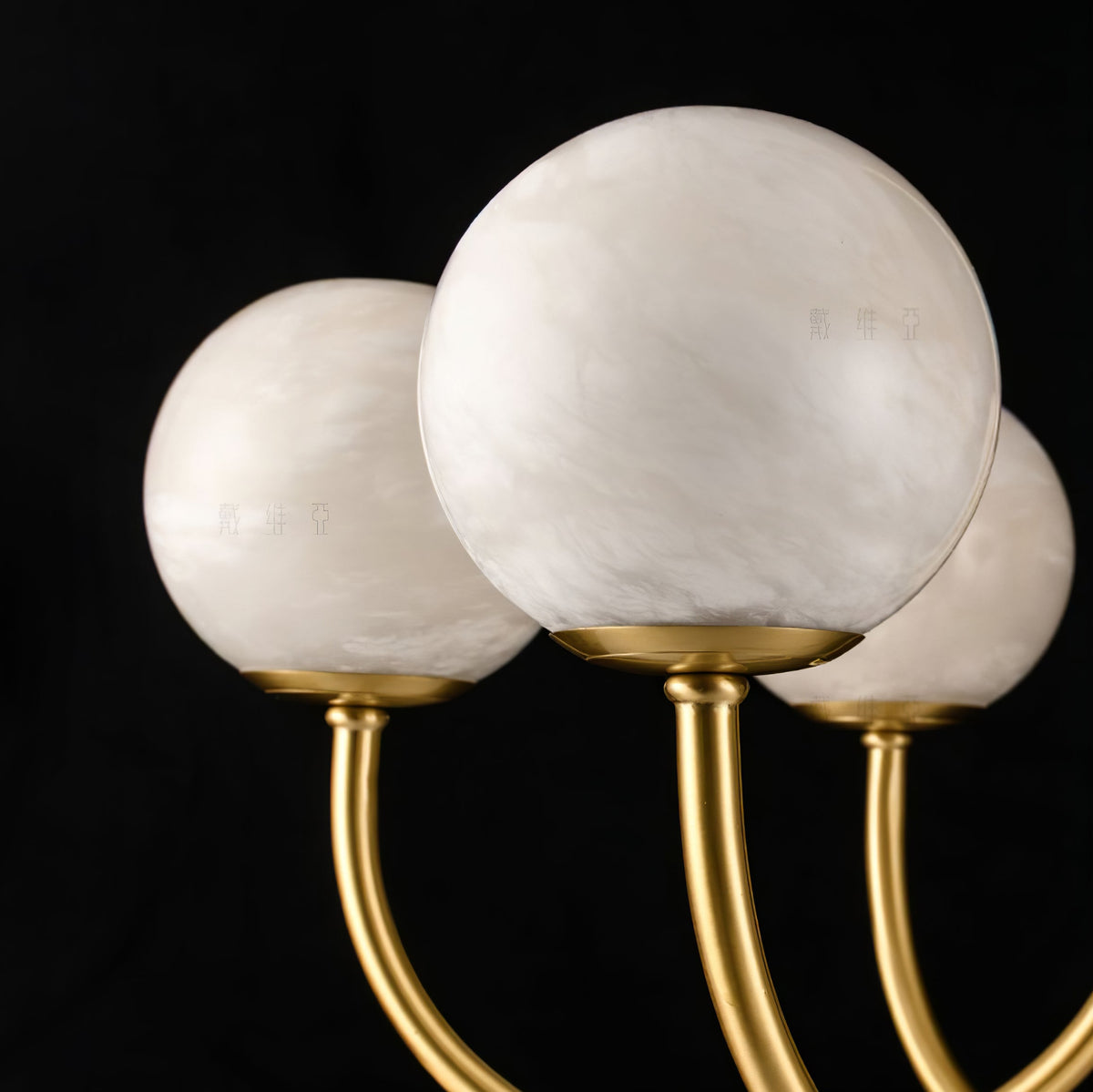 Aurelian Alabaster Globe Chandelier — view 59