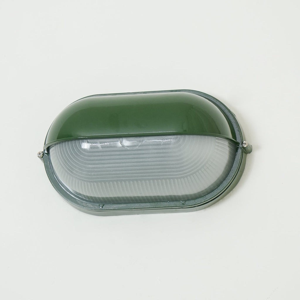 Nauticus Outdoor Wall Lamp — view 34