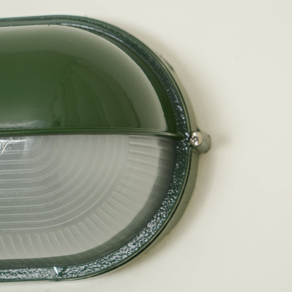 Nauticus Outdoor Wall Lamp — view 44