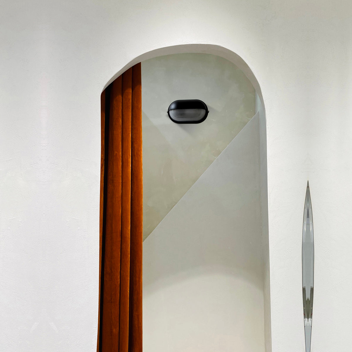 Nauticus Outdoor Wall Lamp — view 16