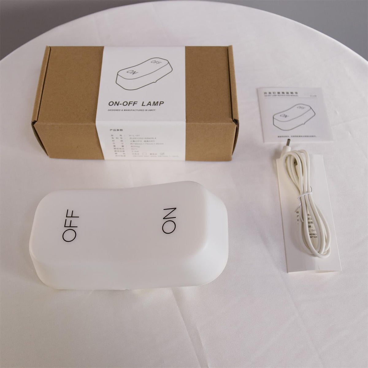 On-Off Gravity Senaor Night Lamp (built-in battery) — view 17