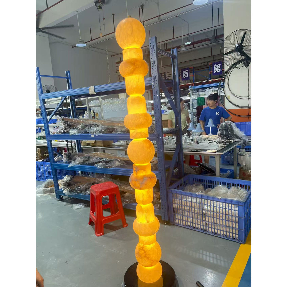 Pagoda Floor Lamp — view 39