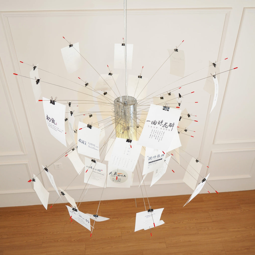 Paper Chandelier — view 15