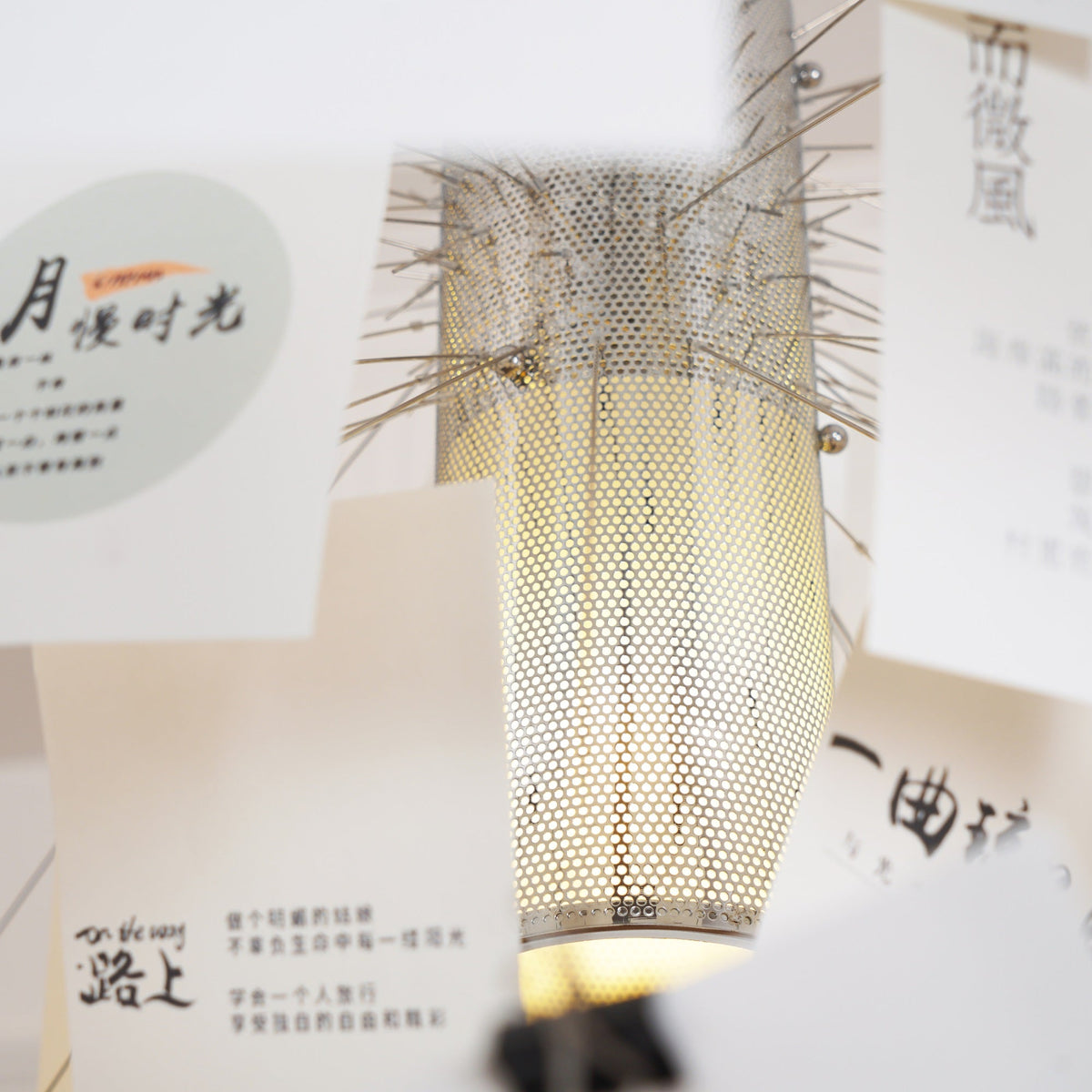 Paper Chandelier — view 17