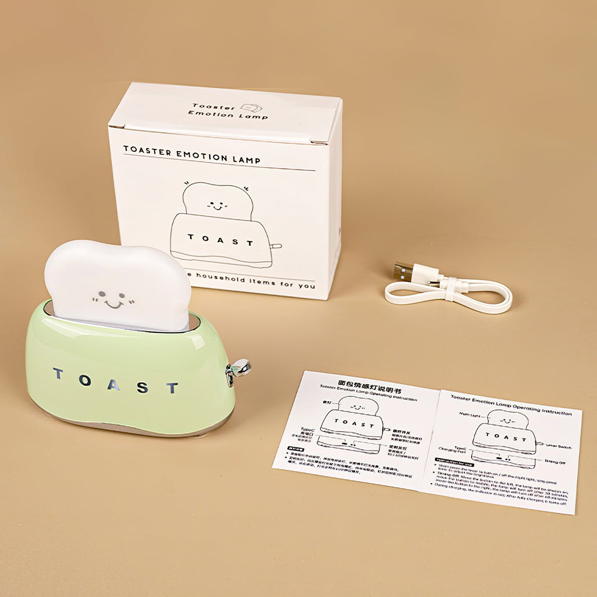 Toaster Table Lamp (built-in battery) — view 13