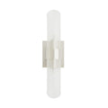 Sculptural Elyse Wall Sconce — view 1
