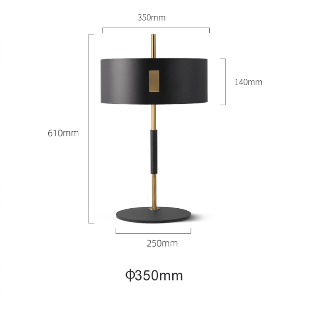 1953 Black Minimalist Modern Table Lamp with Iron Base - view 12